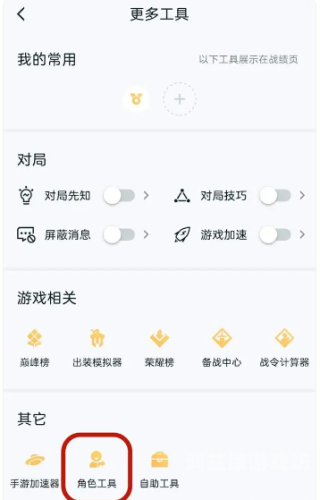 英雄联盟免费转区1次，探索虚拟世界的无限可能