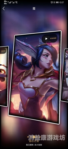 英雄联盟免费转区1次，探索虚拟世界的无限可能