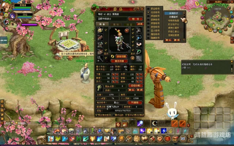 QQ自由幻想官网，探索腾讯游戏的新世界qq自由幻想官网论坛