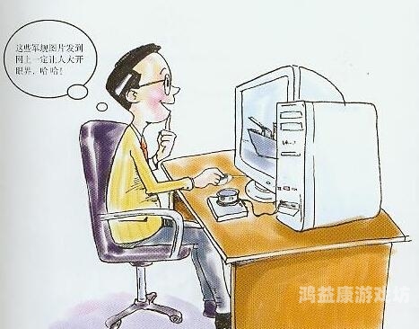 99热只有精品网址，探索高质量网络资源的秘密