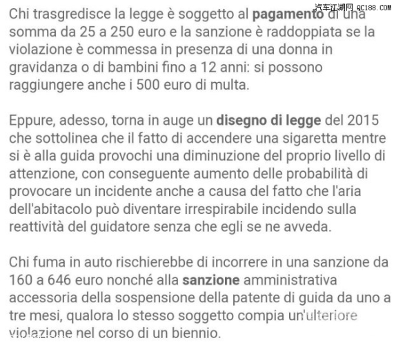 揭秘在线观看AV网站，法律风险与水蜜桃在线播放警示在线观看AV网站懂色AV