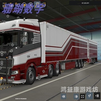 欧洲卡车模拟器2遨游中国2，探索无限可能欧洲卡车模拟器2遨游中国2的视频
