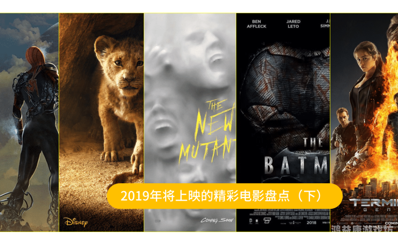 2019狠狠的啪中文字幕2019年热门影视作品的中文字幕解析，文化传播与观众体验的双重影响