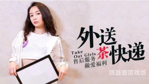 精品国产福利在线观看网址推荐与安全指南在线看福利 7265