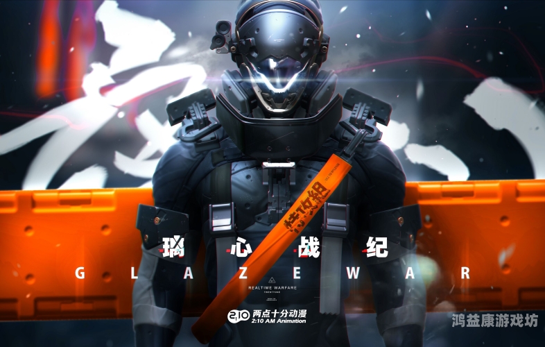 日韩精品国产动漫欧美在线日韩精品国产动漫欧美在线，全球动漫产业的交融与创新