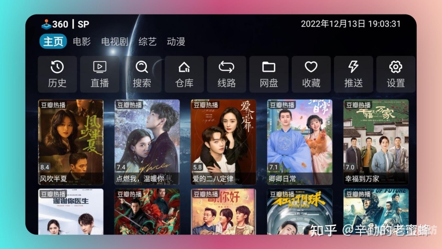 国产精品免费_区二区三区观看国产精品免费观看指南，二区、三区影视资源全面解析