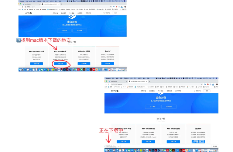 安装指南，轻松搞定各种软件与设备的快速安装过程