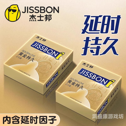 久久久久久久免费视频久久久久久久免费视频，合法观看与版权保护的重要性