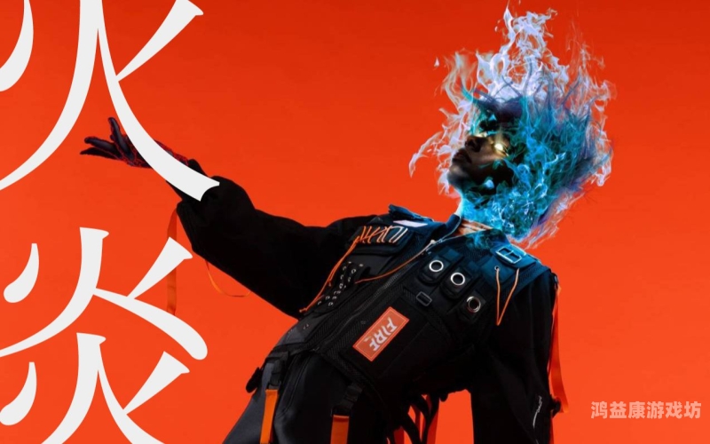 夜行鸟——穿梭于日韩剧坛的推理巨作