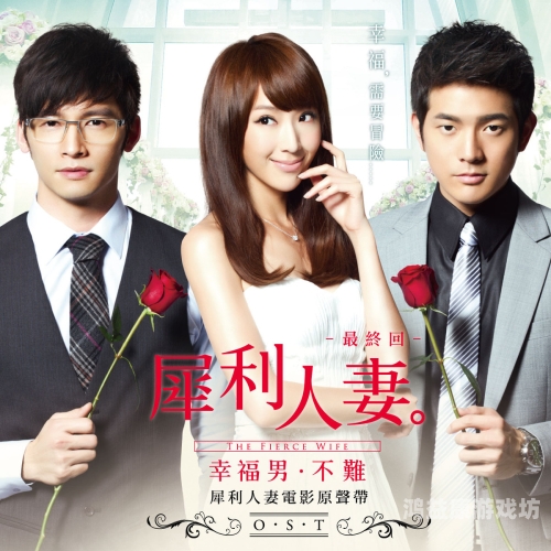 日本强伦姧人妻久久日本社会现象探讨，强伦姧人妻事件引发的社会反思