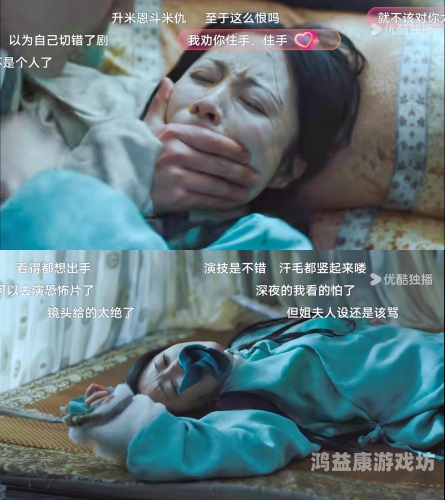 赘婿热播背后，星空无限传媒的影视布局与市场策略星空无限传媒在线观看电视剧赘婿!