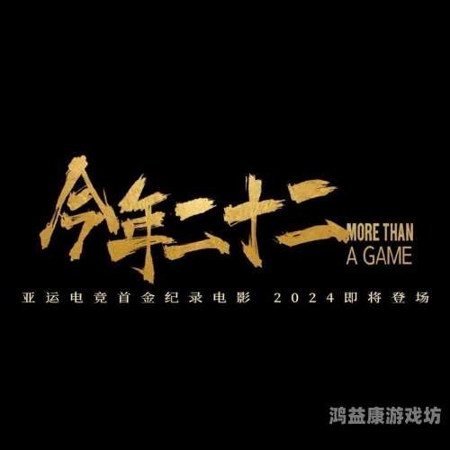 日韩、欧美、国产精品专区，全球影视文化大比拼