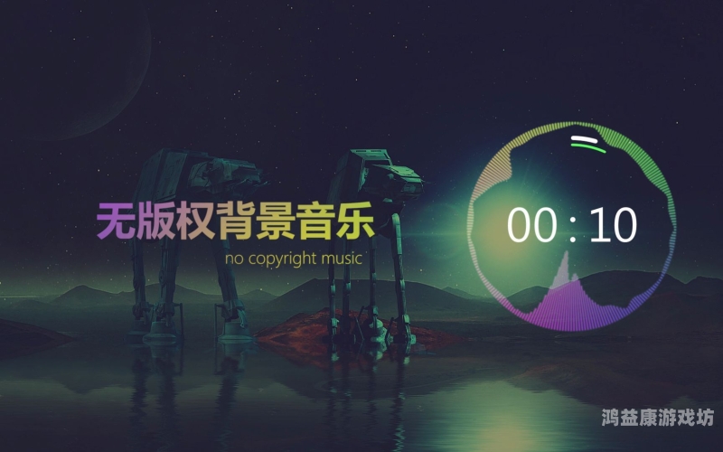 免费无码国产在线观看午夜，探索网络视频内容的新趋势