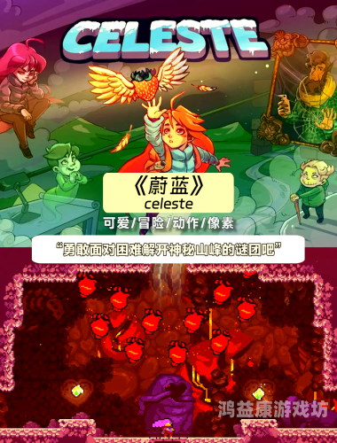 什么游戏好玩又不会玩腻，探索多样化的娱乐新体验什么游戏好玩又不会玩腻女生