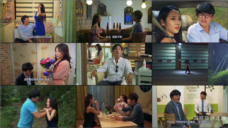 免费大片黄国产在线观看免费大片黄国产在线观看，合法与安全的观影指南