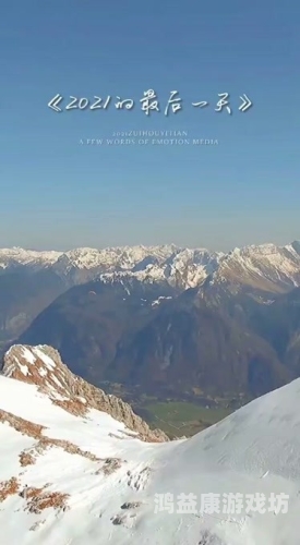 欧美 一级在线视频欧美一级在线视频市场分析，趋势、挑战与未来展望