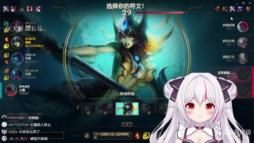 lol公认最难玩的英雄lol公认最难玩的英雄是谁