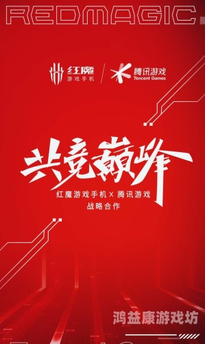 游戏公司排行榜前十名，揭秘全球游戏产业的领军者