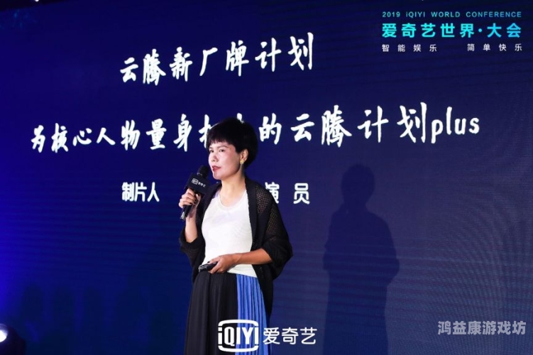 99在线免费视频，探索免费娱乐的新世界青草影视电视剧免费播放