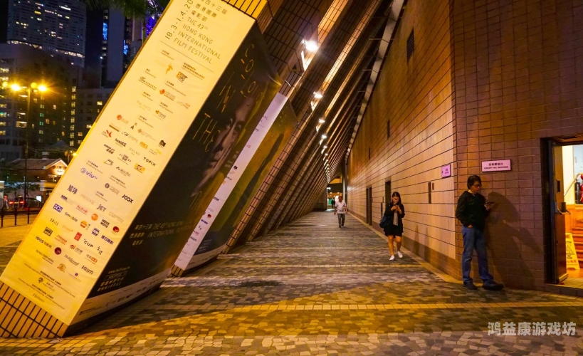 亚洲天堂久久伊人网，探索亚洲文化魅力的数字窗口