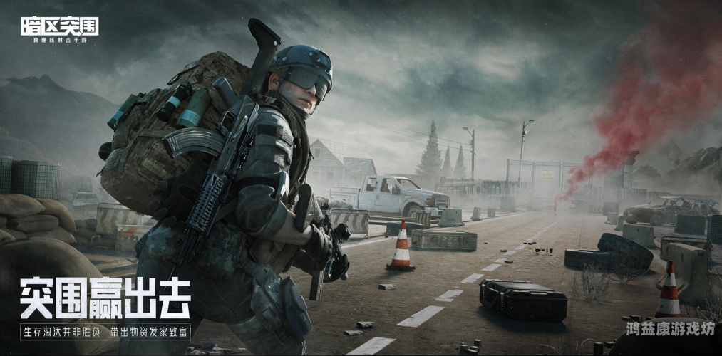 射击游戏排行榜前十名详细介绍最好玩的射击游戏排行榜前十名