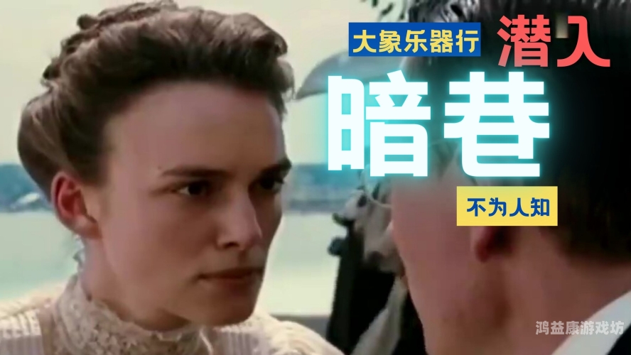 五月婷日韩中文字幕，跨文化影视交流的新桥梁5月婷婷zheng