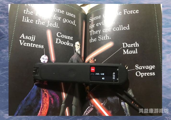 官方版，揭秘与探索