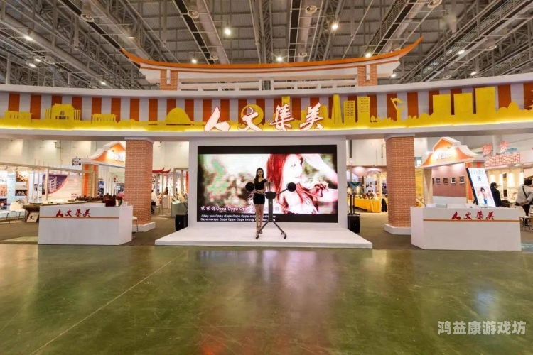 探索日韩中文字幕在线视频三区，文化交融与影视新体验