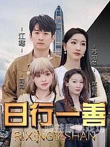 午夜国产精品电影在线观看午夜国产精品电影在线观看指南，深度解析与推荐