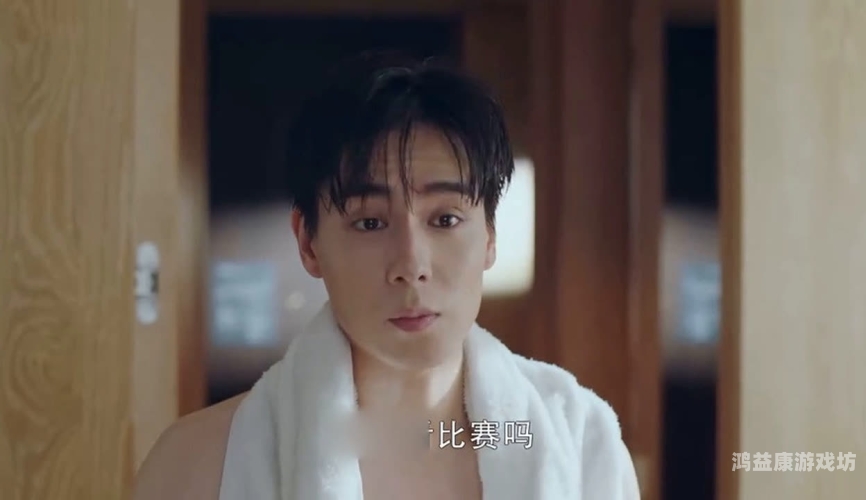 97免费在线免费视频，探索网络视频资源的无限可能