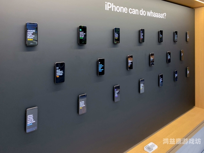 移动应用开发，原理、技术与实战apple store苹果官网