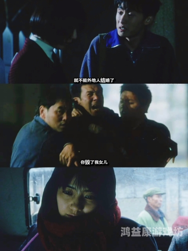 欧美亚洲国产精品久久高清怡红院欧美亚洲国产精品久久高清怡红院，影视文化的多元交融与艺术表达