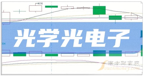 亚洲台湾国产综合亚洲台湾国产综合，深度解析台湾本土产业的崛起与挑战