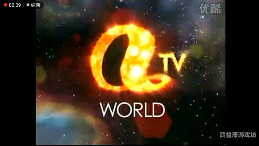 亚洲台湾国产综合亚洲台湾国产综合，深度解析台湾本土产业的崛起与挑战