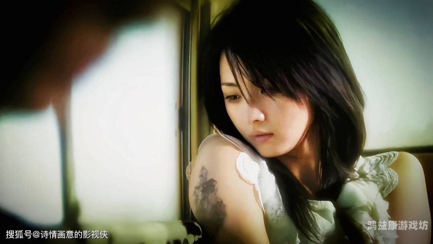 日本精品久久久久中文字幕1，深度解析日本影视文化的魅力与影响