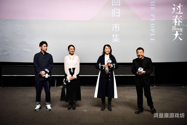 全球影视文化交融，日韩精品、亚洲春色与欧美激情的多元魅力