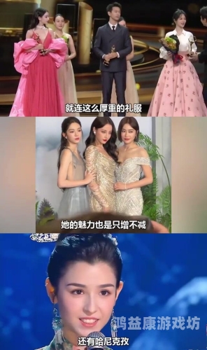 欧美国产日韩在线视频平台大比拼，谁更胜一筹？