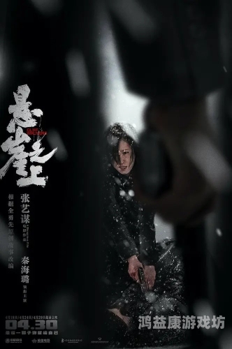 国产精品免费观影新趋势，一区、二区、三区内容全解析