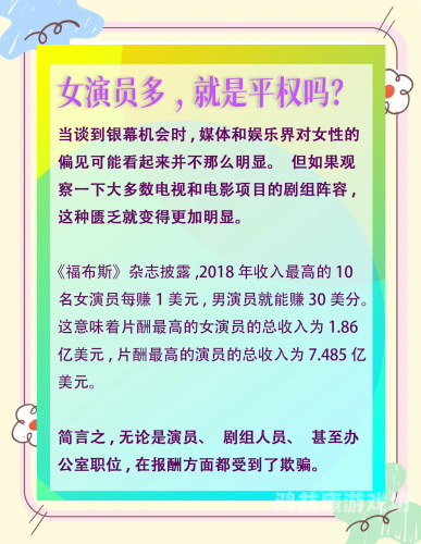 亚洲女性在全球媒体中的形象演变，从刻板印象到多元化呈现亚洲美女快