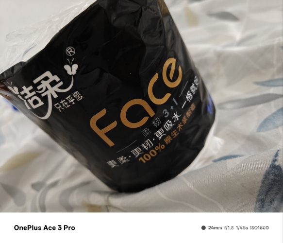 久久久久久久91精品免费观看，网络视频平台的版权与用户权益探讨