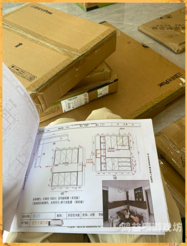 安装，细节决定成败