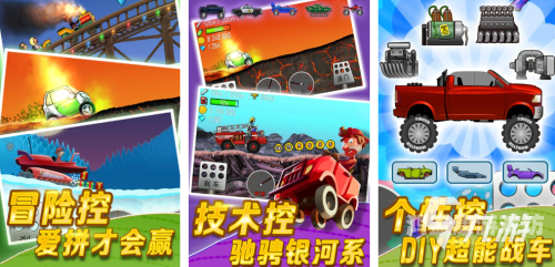 全世界游戏排行榜前十名，探索游戏界的巅峰之作全世界游戏排行榜前十名2023