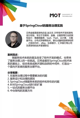 久久99精品国产久久99精品国产，探寻中国制造的卓越之路