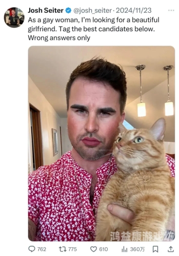 探讨跨文化婚姻中的挑战与机遇，以黑人男性与亚洲女性婚姻为例黑人ⅹⅹⅹⅹ