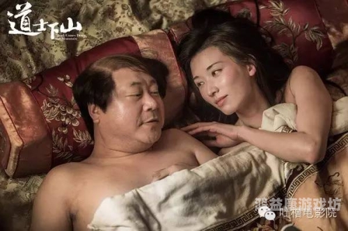 国产片婬乱一级吃奶毛片国产电影市场蓬勃发展，多元化题材满足观众需求