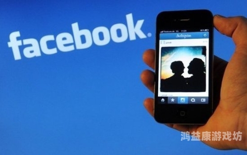 Facebook官方网站，探索全球最大的社交网络平台facebook官方网站入口