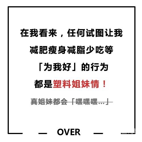 探索天天摸天天碰天天添中文字幕背后的文化现象