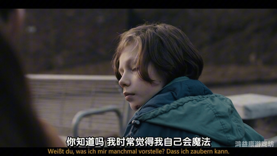 中文字幕亚洲无码高清专区，探索视觉盛宴与文化交融