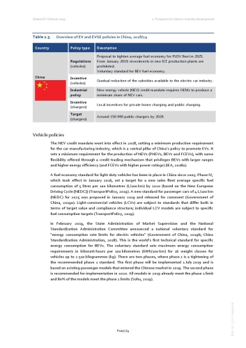 亚洲人成免费亚洲人成免费，探讨全球资源分配与经济发展的新视角