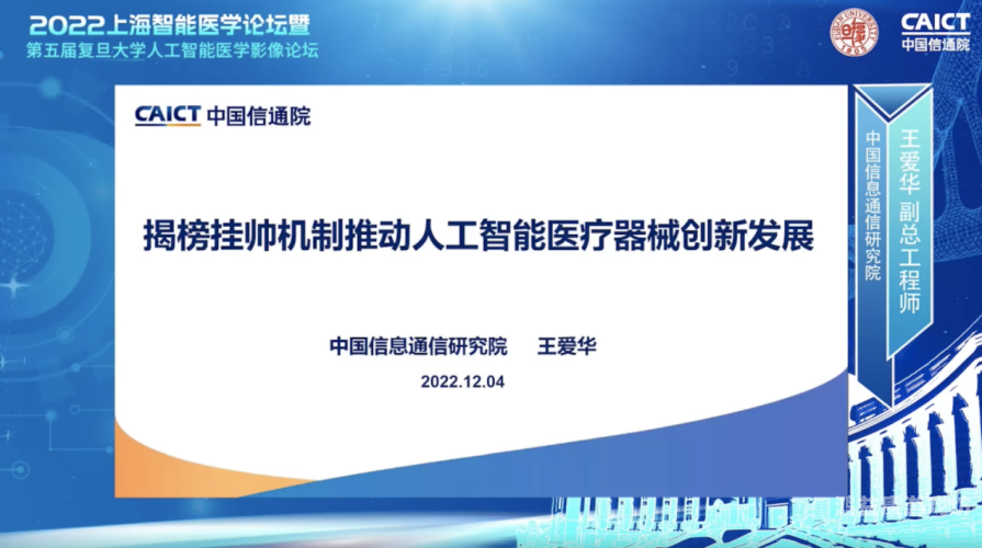 亚洲成网站在线播放观看，趋势、挑战与未来展望